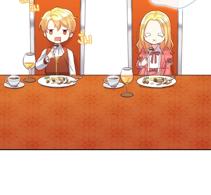 The Twin Siblings’ New Life 5 092